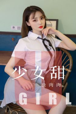 李庚希个人资料